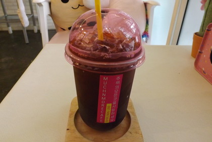 アイス・アメリカーノ